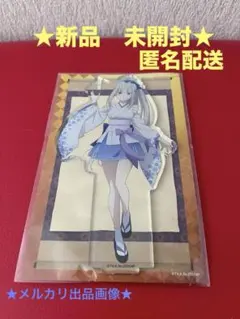 Re：ゼロから始める異世界生活　アクリルスタンドフィギュア　妖怪コス　エミリア