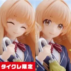 Coreful フィギュア 椎名真昼 制服ver タイクレ限定 お隣の天使様