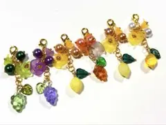 【現品限り】果物と葉っぱのゆらゆらチャーム