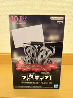 ジョジョの奇妙な冒険 黄金の風 フィグライフ！ Mt メタリカ