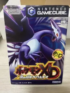 ポケモンXD 闇の旋風 ダークルギア