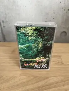 地球 JUNGLE