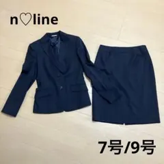 洋服の青山 n♡line スーツセットアップ 背抜き ストレッチ 7号9号 黒