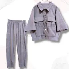 シーイン　セットアップ　半袖　L　良品　グレー　コーデュロイ　クロップド　着回し