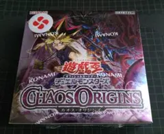 遊戯王 カオス・オリジンズ 未開封シュリンク付き +1エクスパンション