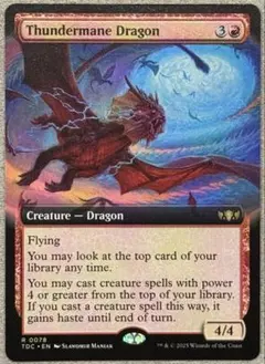 基本セット2019 M19 foil 厄介なドラゴン 英語 1枚 MTG - メルカリ