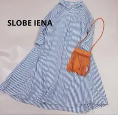 スローブイエナ　ストライプ スキッパーワンピース ロング　シャツ　青　白