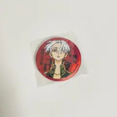 東リベ マイキー マットメタリック缶バッジ 東京リベンジャーズ 佐野万次郎