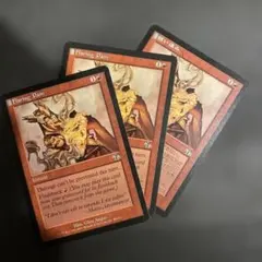 USED MTG 鋭い痛み Flaring Pain 英語2枚 日本語1枚