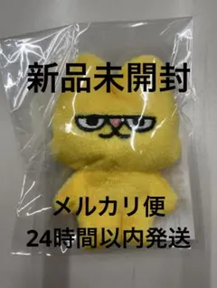 M!LK シャカレボ　吉田仁人　ミニマスコット