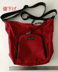 モンベル バッグ