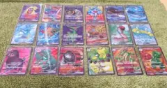 ポケモンカードまとめ売り　SR　１８枚