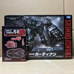 トランスフォーマー ユナイトウォリアーズ UW-03 ガーディアン UW-03 ガーディアン｜トランスフォーマーオフィシャルサイト