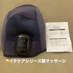 Item thumbnail for item fe54d870-c750-4842-bdd2-3cf917687df1