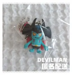 デビルマン 三ツ矢サイダー　 PansonWorks　マスコットキーホルダー