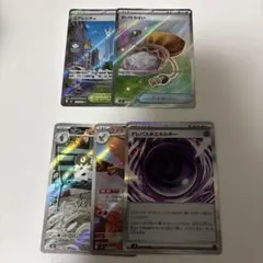 ポケカ　まとめ売り