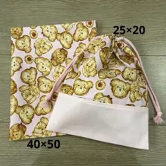 リンゴあめ様 リクエスト 3点 まとめ商品