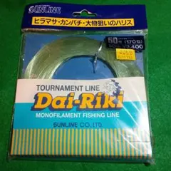 Item thumbnail for item 76d832e6-093b-417c-9ab3-af02576bd432