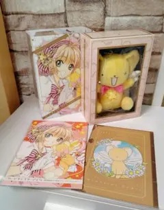 カードキャプターさくら　２０周年メモリアルボックス カードキャプターさくら 連載開始20周年 メモリアルボックス