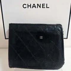 【7,500円】CHANEL マトラッセ 二つ折り財布 リペア練習用 ジャンク