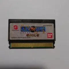 CHAOS GEAR ワンダースワン ソフト