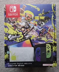 2025年最新】スプラトゥーン3 switch 本体の人気アイテム - メルカリ