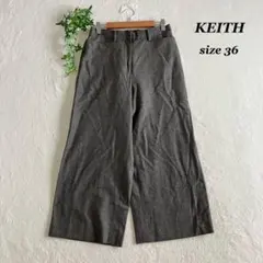KEITH✨キース（36）チェック柄 ワイドパンツ オフィス きれいめ