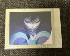 荼毘　ヒロアカ　ぱしゃこれ