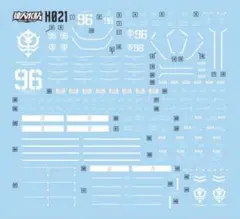 ゆうすけ様 リクエスト 3点 まとめ商品