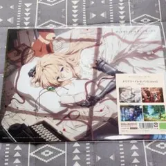 ヴァイオレット・エヴァーガーデン クリアファイルセット【Colors】2枚入り