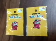 ☆新品☆　クレヨンしんちゃん　アイロン接着　シール　シールワッペン　未開封品