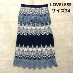 LOVELESS ラブレス マルチレース タイトスカート 三陽商会 サイズ34のサムネイル