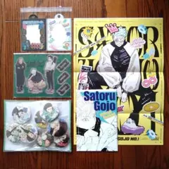 呪術廻戦　ジャンプGIGA 2024 SUMMER　付録