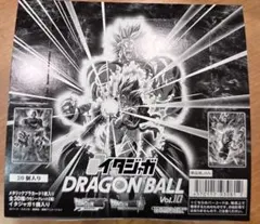 イタジャガ ドラゴンボール Vol.9 20個入り 1BOX 未開封 - メルカリ