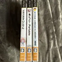 k*o様 PSP ゲームソフト 3本セット