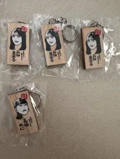 ごぶごぶフェス かまぼこ板ガチャ　ももクロ　コンプセット　4点セット 2026年最新】ごぶの人気アイテム - メルカリ