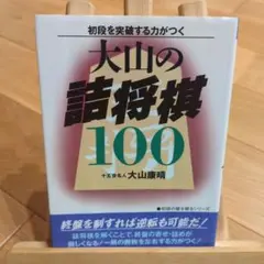 Item thumbnail for item 9a97223b-7380-4954-a8a2-9d94c4ddc488