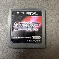 ZC428★ DSソフト ポケットモンスター パール セーブデータあります♪
