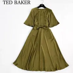 Item thumbnail for item ed948c39-6dcd-4f16-9a48-33ac67a54382