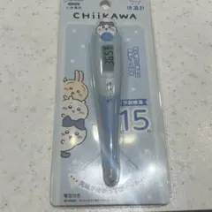 にゃーちゃん様 リクエスト 2点 まとめ商品