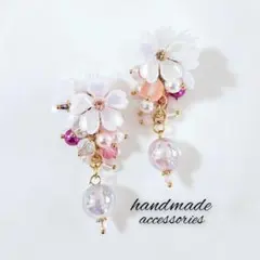 No.75 ハンドメイドピアス　お花