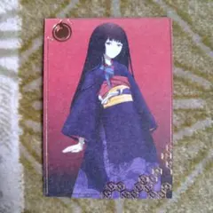 地獄少女　トレカ　SP01