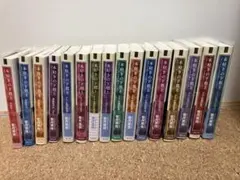 2026年最新】本好きの下剋上 小説 全巻の人気アイテム - メルカリ