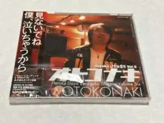 「CD」ヘロQだョ！全曲集合 Vol6「オトコナキ」