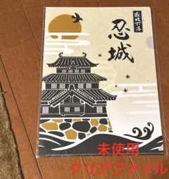 Item thumbnail for item e3db15b5-6ccf-4afd-bcea-aaae8049d3a6