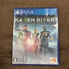 PS4 KAMENRIDER memory of heroez
