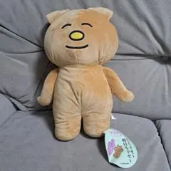 Item thumbnail for item 8a653623-0598-4eb4-9f37-bb3fb4bf8c28