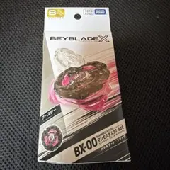 ベイブレードX マンモスタスク 2-80E 新品未開封