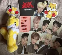 NEXZ Beat boxer NEXZOO盤 ヒュイ コンプセット