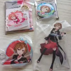 プロセカ MEIKO まとめ売り アクリルスタンド 缶バッジ セガラッキーくじ